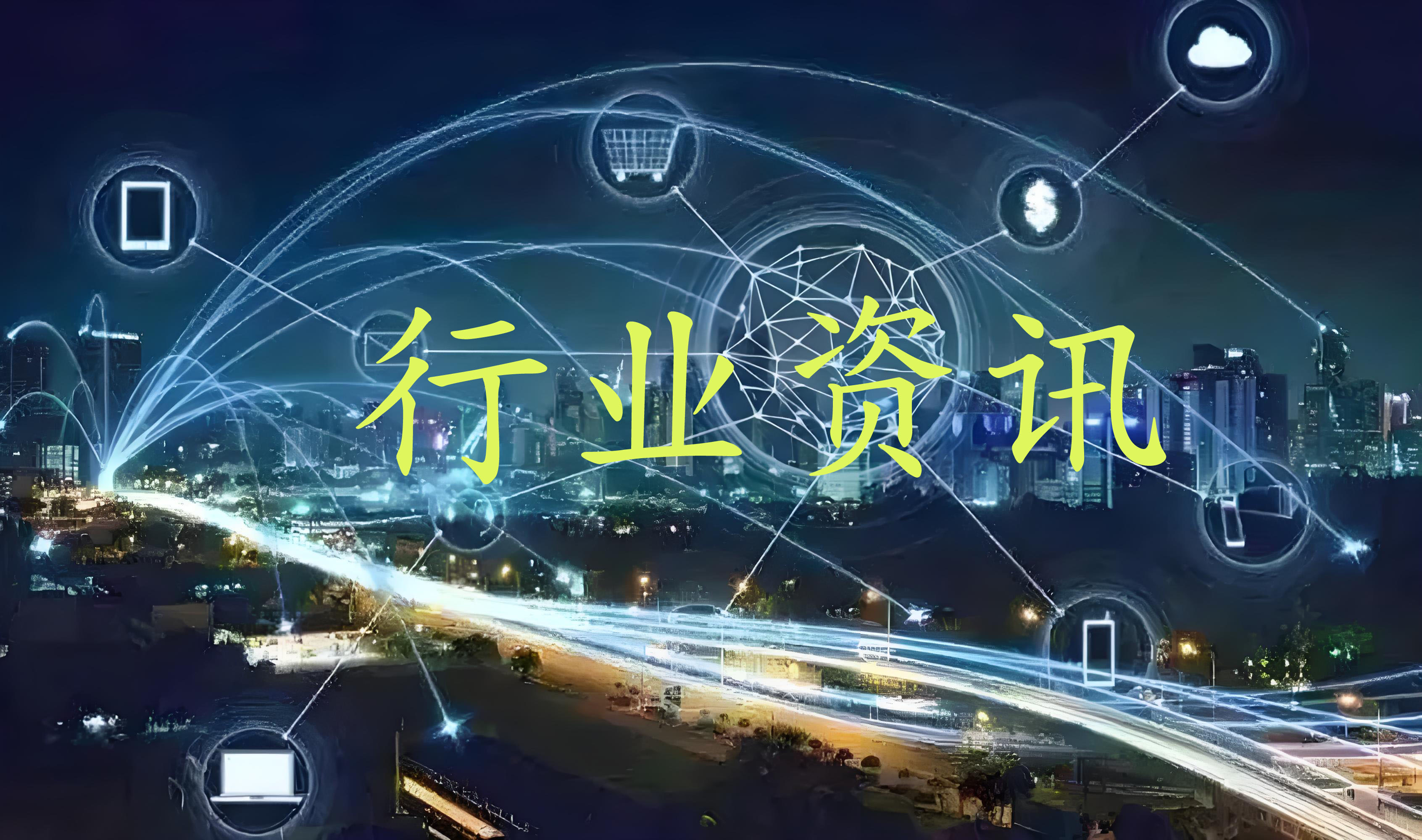 英國擬修訂呋蟲胺的最（zuì）大殘留限量