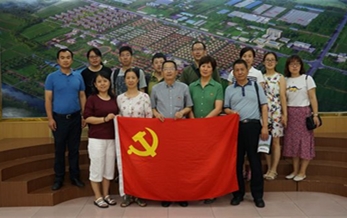 農業農村部97免费人妻在线观看檢定所第（dì）二黨支部赴韓村河村開展（zhǎn）慶祝建黨（dǎng）97周（zhōu）年、改革開（kāi）放40周年主題黨日活動