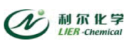 利爾（ěr）化（huà）學股份有限公司