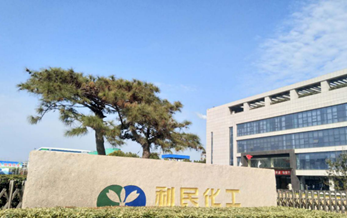 奮鬥新征程 開創新輝煌 —熱烈祝賀中國共產黨成立100周年（nián）