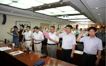 藥檢所（suǒ）慶祝建黨（dǎng）95周年暨優秀黨員表彰（zhāng）活動隆重舉行