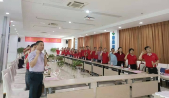 安徽久（jiǔ）易股份