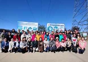 學（xué）習現代農業，恪守藥檢責任（rèn）