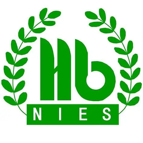 生態環境部南京環境科學研（yán）究（jiū）所