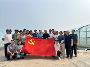 農業農村部97免费人妻在线观看檢定所第五、第九黨（dǎng）支部與中國農業科學院（yuàn）植物保護研究所黨支部開（kāi）展聯學共建活動