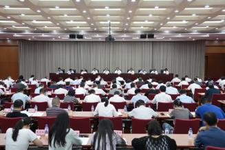 農業農村部召開深入（rù）貫徹中央八項規定精神學習教育總結會議