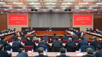 農業（yè）農村部黨組召開理論學習中心（xīn）組（擴大（dà））學習會（huì）強調 深入學（xué）習貫徹習近平總書記重要指（zhǐ）示精神 全麵發力加快農業農村現代化步伐