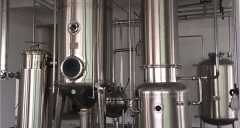 高（gāo）鹽廢水是如何利用（yòng）多（duō）效蒸（zhēng）發器得以處理的