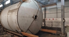 攪拌釜可以達到哪些目的