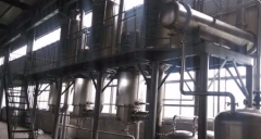 多效蒸（zhēng）發器工藝設計分析