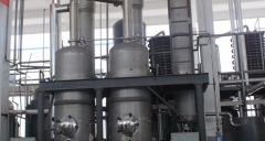 多效蒸發器/製冷蒸發器服務（wù）用戶