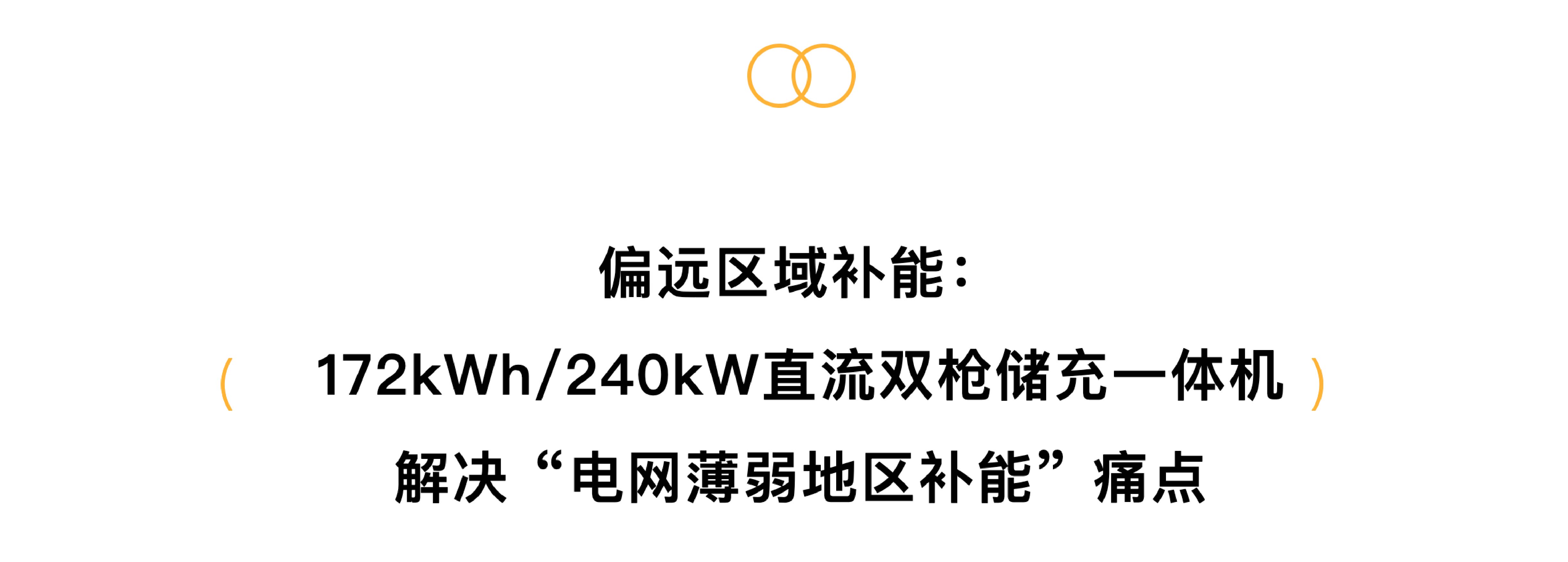 新聞-16